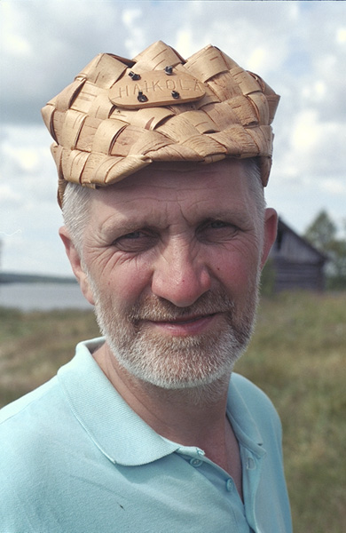 kuvat_asukkaita